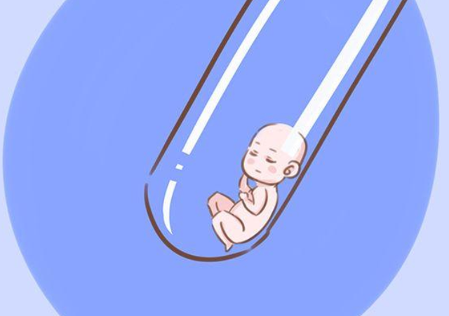 新疆试管婴儿