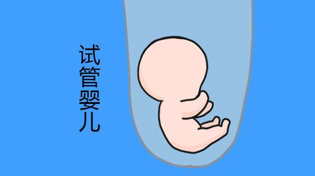 新疆
